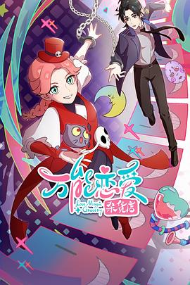 seo主管都需要什么