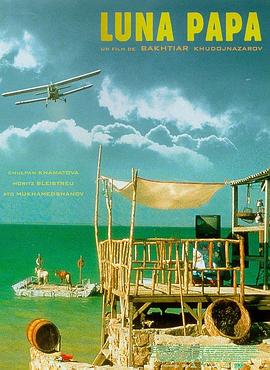 和龙seo搜索优化